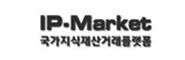 국가지식재산거래플랫폼